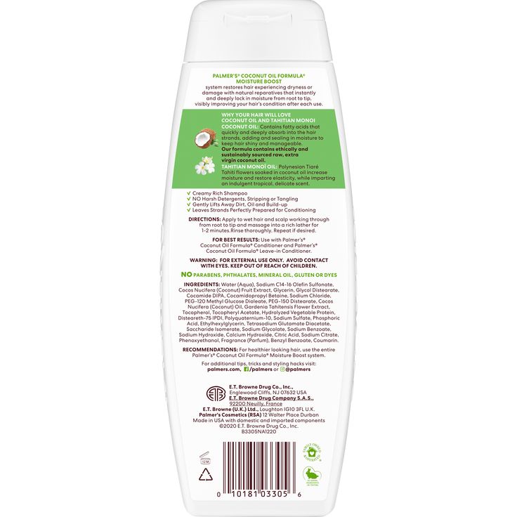 Palmer's Coconut Oil Formula Moisture Boost Conditioning Shampoo, 13.5 oz